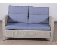 Плетеный диван 2-х местный ВЕНЕЦИЯ-2 жгут 9378 ТЕРРАСА Люкс Закрытые подлокотники с подушками