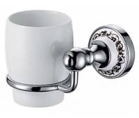 Стакан Fixsen Bogema FX-78506