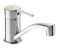 Смеситель для раковины VIDIMA LOGIK BA276AA