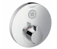 Термостат Hansgrohe 15744000 ShowerSelect S, для 1 потребителя